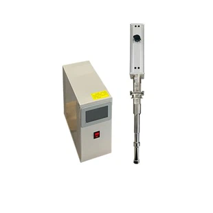 2000-3000W Sonicator jaudīgs ultraskaņas homogenzieris