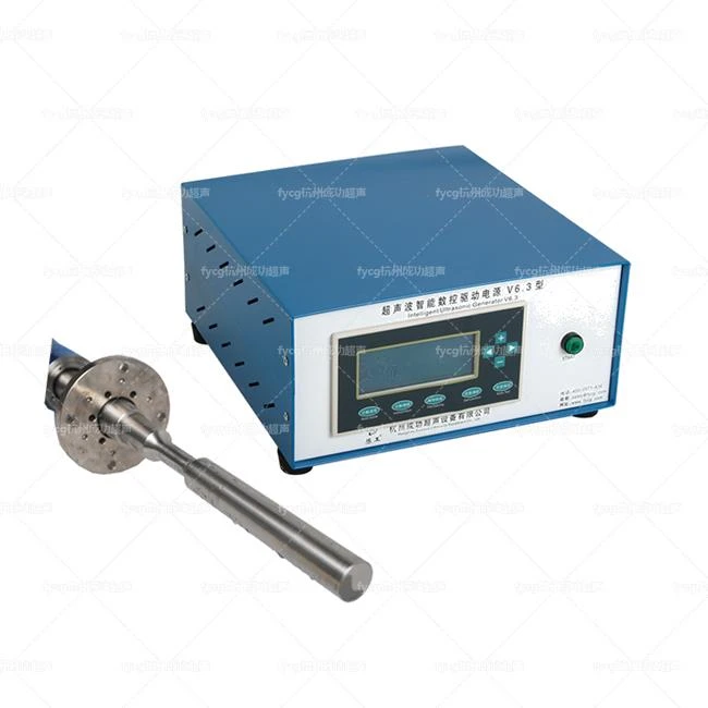 Ultrasonic Liquid Emulsifying Machine